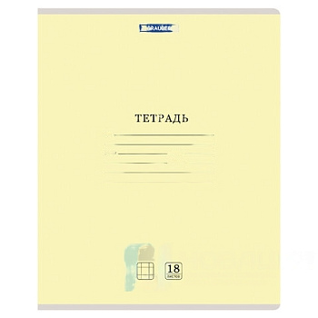 Тетрадь 18 л. BRAUBERG КЛАССИКА NEW клетка, обложка картон, ЖЕЛТАЯ, 105696