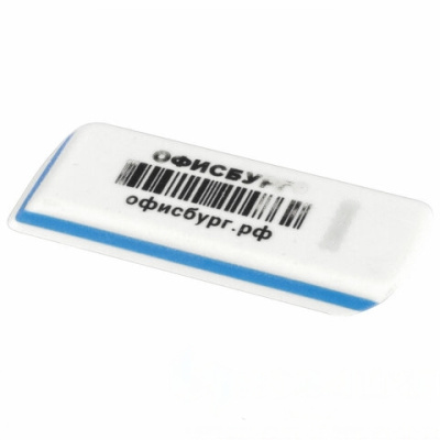 Ластик ОФИСБУРГ, 57х18х8 мм, трёхслойный, белый, скошенные края, 228330