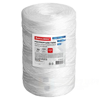 Шпагат полипропиленовый крученый длина 2200 м, диаметр 2,3 мм, BRAUBERG, 607945