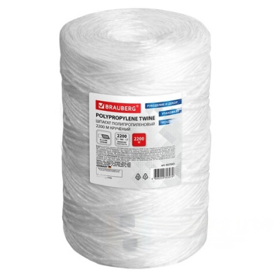 Шпагат полипропиленовый крученый длина 2200 м, диаметр 2,3 мм, BRAUBERG, 607945