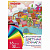 Цветная бумага А4 2-сторонняя газетная, 32 листа 16 цветов, на скобе, ПИФАГОР, 200х280 мм, "Город", 113543
