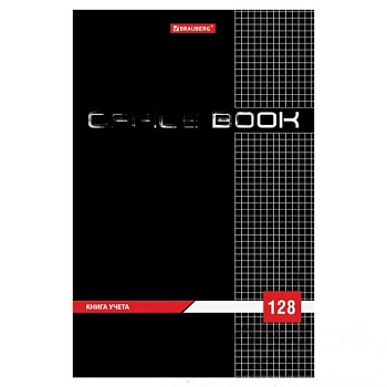 Книга учета 128 л., клетка, твердая, матовая, блок офсет, А4 (200х290 мм), BRAUBERG, 130183