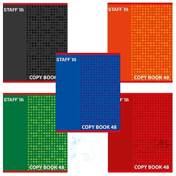 Тетрадь А5, 48 л., STAFF, клетка, офсет №2 ЭКОНОМ, обложка картон, "ОДИН ЦВЕТ" (точки), 402782