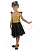Детский карнавальный костюм Муха-Цокотуха (рост от 104 до 134 см)