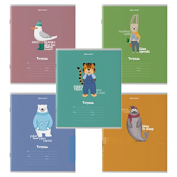 Тетрадь 18 л. BRAUBERG клетка, обложка картон, "МОДНЫЕ ЖИВОТНЫЕ", 106480