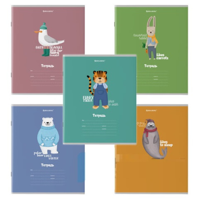 Тетрадь 18 л. BRAUBERG клетка, обложка картон, "МОДНЫЕ ЖИВОТНЫЕ", 106480