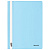 Скоросшиватель пластиковый BRAUBERG "Pastel" А4, 130/180 мкм, цвет аквамарин, 270455