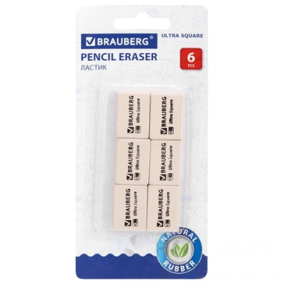 Ластики BRAUBERG "Ultra Square" 6 шт., размер ластика 29х18х8 мм, белые, натуральный каучук, 229603