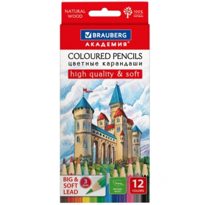 Карандаши цветные мягкие BRAUBERG АКАДЕМИЯ, 12 цветов, шестигранные, грифель 3 мм, 181864