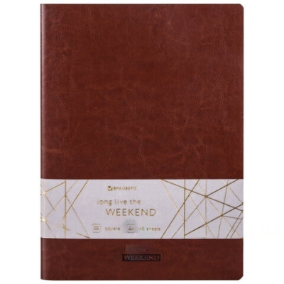 Тетрадь 48 л. в клетку обложка гладкий кожзам, сшивка, A5 (147х210мм), КОРИЧНЕВЫЙ, BRAUBERG VIVA, 403888