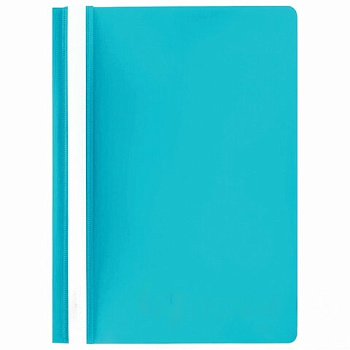 Скоросшиватель пластиковый BRAUBERG, А4, 130/180 мкм, бирюзовый, 228675