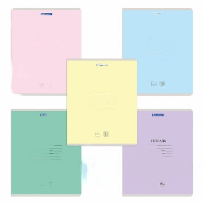 Тетрадь 24 л. BRAUBERG КЛАССИКА NEW линия, обложка картон, АССОРТИ (5 видов), 105704