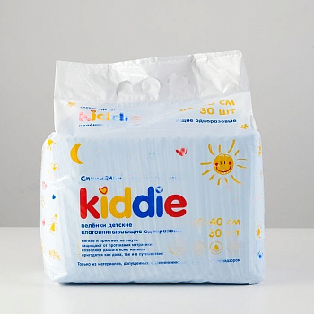Пеленки одноразовые