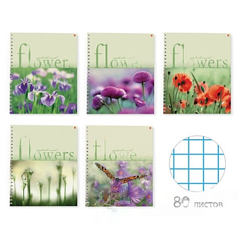 Тетрадь А5 80 л. АЛЬТ гребень, клетка, глянцевая ламинация, "Цветы" (5 видов), 7-80-856
