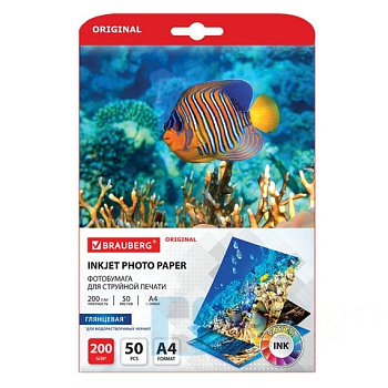 Фотобумага глянцевая, А4, 200 г/м2, односторонняя, 50 листов, BRAUBERG ORIGINAL, 363988