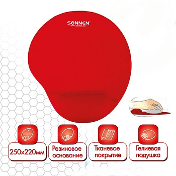 Коврик для мыши с подушкой под запястье SONNEN, полиуретан + лайкра, 250х220х20 мм, красный, 513301