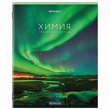 Тетрадь предметная "КЛАССИКА NEW" 48 л., обложка картон, ХИМИЯ, клетка, BRAUBERG, 404247