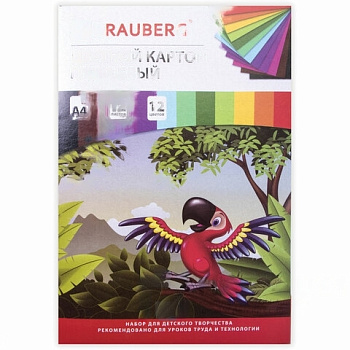 Картон цветной А4 МЕЛОВАННЫЙ (глянцевый), 12 листов 12 цветов, в папке, BRAUBERG, 200х290 мм, "Килиманджаро", 129917