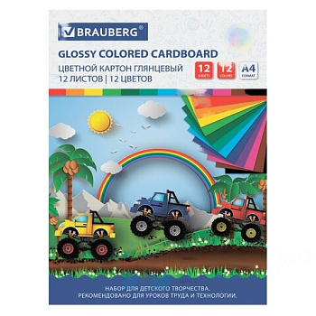 Картон цветной А4 МЕЛОВАННЫЙ (глянцевый), 12 листов 12 цветов, в папке, BRAUBERG, 200х290 мм, "Гонки", 129916