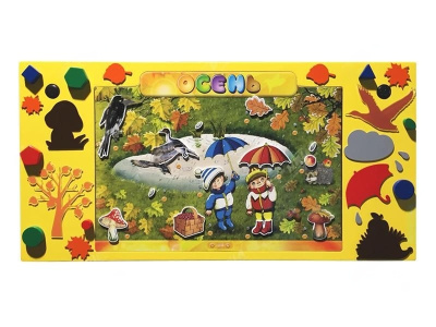 Игровая интерактивная Панель детская Осень