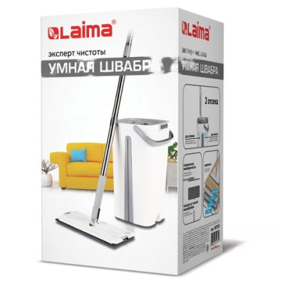 Швабра с отжимом и двухкамерным ведром 11л/9л, набор для уборки LAIMA PRO CLEAN, 607979
