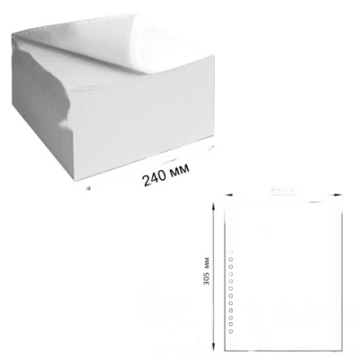 Бумага самокопирующая с перфорацией белая, 240х305 мм (12"), 2-х слойная, 900 комплектов, белизна 90%, DRESCHER, 110756