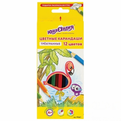 Карандаши цветные супермягкие ЮНЛАНДИЯ "ЭКЗОТИКА", 12 цветов, трехгранные, с раскраской, 181647