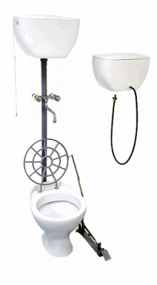 Видуар медицинский СБ-2