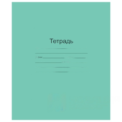 Тетрадь ЗЕЛЁНАЯ обложка 12 л., косая линия с полями, офсет, "Маяк", Т5012Т2 4Г