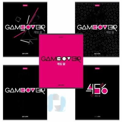 Тетрадь А5, 80 л., HATBER скоба, клетка, обложка картон, "Game over" (5 видов), 80Т5В1