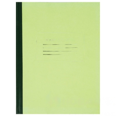 Книга учета 128 л., клетка, твердая, картон, блок офсет, нумерация, А4 (205х287 мм), STAFF, 130062