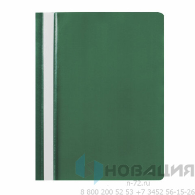 Скоросшиватель пластиковый STAFF, А4, 100/120 мкм, зеленый, 225728