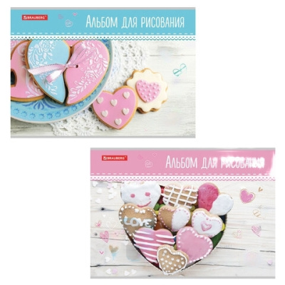 Альбом для рисования А4 24 л., скоба, обложка картон, BRAUBERG, 202х285 мм, "Вкусняшки" (2 вида), 105608