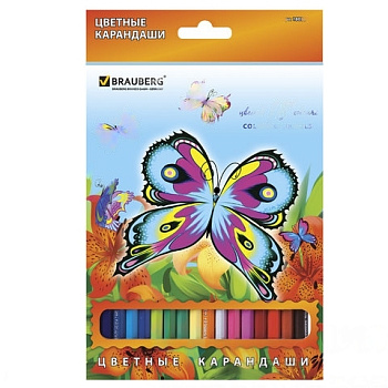 Карандаши цветные BRAUBERG "Wonderful butterfly", 18 цветов, заточенные, картонная упаковка с блестками, 180550