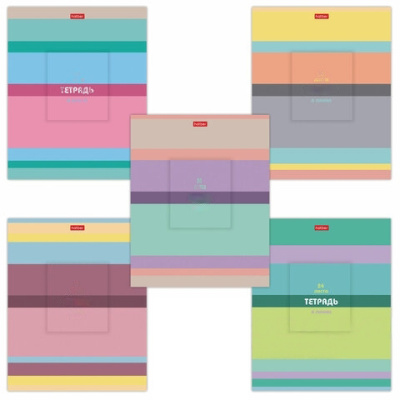 Тетрадь 24 л. HATBER скоба, линия, обложка картон, "В полосочку" (5 видов в спайке), 24Т5В2