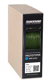 Пластик Filamentarno S-Soft Хаки 0,75 кг