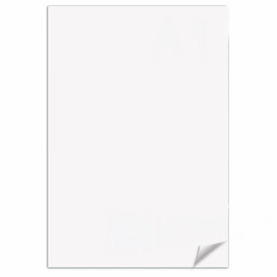 Ватман формат А1 (610х860 мм), 1 лист, плотность 200 г/м2, ГОЗНАК Краснокамск