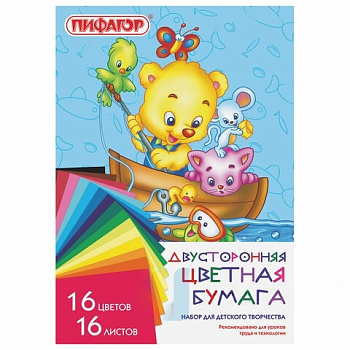 Цветная бумага А4 2-сторонняя газетная, 16 листов 16 цветов, на скобе, ПИФАГОР, 200х280 мм, "Рыбалка", 113542