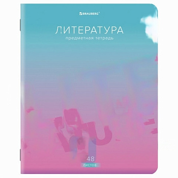 Тетрадь предметная "GRADIENT" 48 л., матовая ламинация, лак, ЛИТЕРАТУРА, линия, BRAUBERG, 404293