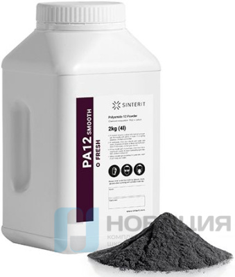 Порошок Sinterit PA12 Smooth Fresh Powder 2 кг