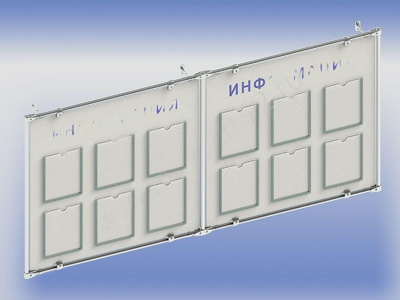 Настенный дистанционный стенд 1*2