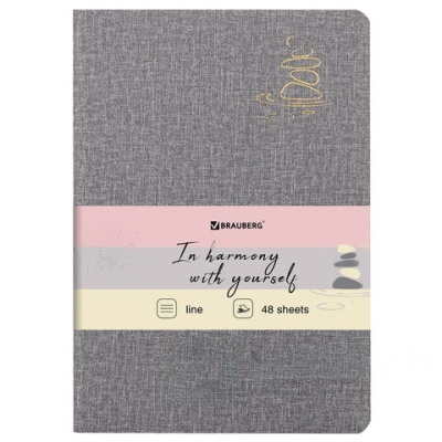 Тетрадь 48 л. в линию обложка кожзам под рогожку, сшивка, A5 (147х210мм), СЕРЫЙ, BRAUBERG HARMONY, 403836