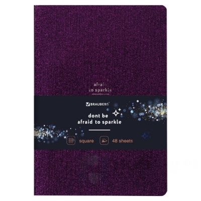 Тетрадь 48 л. в клетку обложка кожзам с блестками, сшивка, A5 (147х210мм), СИРЕНЕВЫЙ, BRAUBERG SPARKLE, 403853