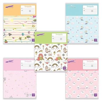 Тетрадь 12 л. ЮНЛАНДИЯ линия, обложка картон, "ЕРАЛАШ", 105633