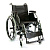 Кресло-коляска инвалидная