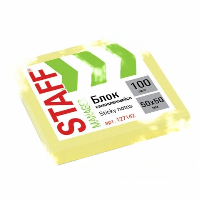 Блок самоклеящийся (стикеры) STAFF, 50х50 мм, 100 листов, желтый, 127142