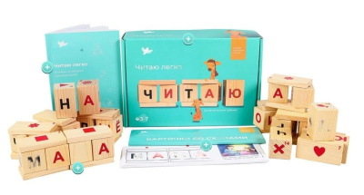 Набор для обучения чтению по методике Е. Чаплыгина