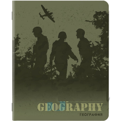 Тетрадь предметная MILITARY 48 листов, SoftTouch, 70г/м, ГЕОГРАФИЯ, клетка, подсказ, BRAUBERG, 404006