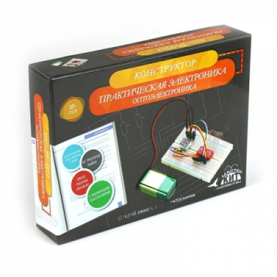 Конструктор Оптоэлектроника серия Азбука электронщика