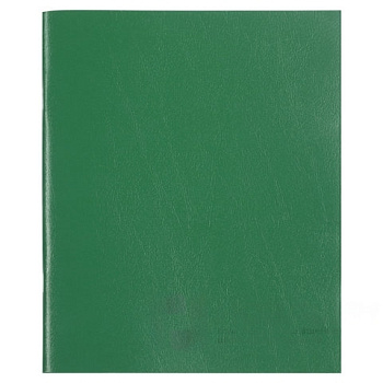 Тетрадь бумвинил, А5, 96 л., скоба, офсет №2 ЭКОНОМ, клетка, с полями, STAFF, ЗЕЛЕНЫЙ, 403416